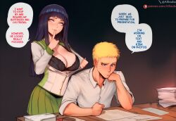 hyuuga hinata from highschool of the dead by aisouls