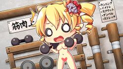 Karin (Karin-Chan) Rule 34 Image