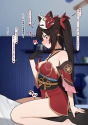 sparkle (honkai: star rail) from honkai: star rail by flasso
