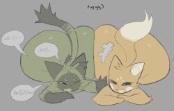 alien cat (tuggg) fan art