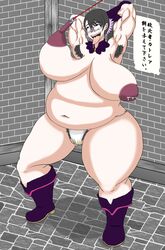 Cattleya Rule 34 Image