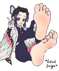 1girls barefoot black_hair demon_slayer feet female female_only foot_fetish foot_focus kimetsu_no_yaiba kochou_shinobu legs lewdsaiga looking_at_viewer pov_feet soles tagme toes