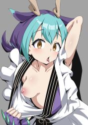 1girls dragonmaid_series_(yu-gi-oh!) duel_monster laundry_dragonmaid misaho_mi yu-gi-oh!