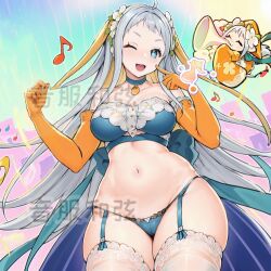 1girls ai_generated duel_monster fairy lasolfachord_angelia lingerie yinfu_chords yu-gi-oh!