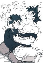 2boys bara bare_pectorals blush dougi dragon_ball dragon_ball_super father_and_son gay glasses greyscale highres incest large_pectorals male_focus monochrome multiple_boys muscular muscular_male nano8 nipples open_mouth pants pectorals saliva shirt short_hair son_gohan son_goku spiked_hair sucking_male_nipple translation_request yaoi