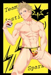 firenzesaika gay gay_male mu-q pokemon_go spark_(pokemon)