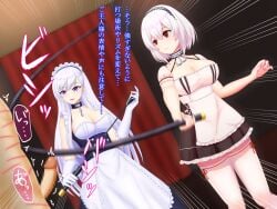 1boy 2girls action_lines azur_lane belfast_(azur_lane) breasts censored cleavage clothed_female_nude_male erect_penis erection eyebrows_visible_through_hair femdom ffm_threesome hairband headdress huge_breasts indoors japanese_text learning light-skinned_female light-skinned_male light_skin maid maid_headdress maid_uniform malesub mosaic_censoring penis purple_eyes red_eyes royal_navy_(azur_lane) sirius_(azur_lane) teaching text threesome tyaranporanpo whip whip_marks white_hair