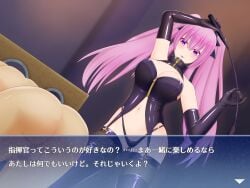 1boy 1girls azur_lane belly_button black_gloves black_panties blush breasts cleavage eyebrows_visible_through_hair femdom gloves huge_breasts indoors japanese_text la_galissonniere_(azur_lane) latex latex_gloves light-skinned_female light-skinned_male light_skin malesub panties pink_eyes pink_hair text text_box tongue tyaranporanpo vichya_dominion_(azur_lane) whip