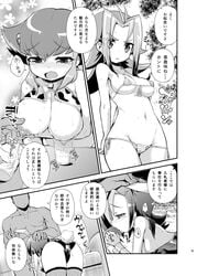 anna_kozuki blush breasts doujinshi erection fellatio female kamishiro_rio kotori_mizuki lactation monochrome nipples open_mouth penis rio_kamishiro tori_meadows yu-gi-oh! yu-gi-oh!_zexal zootan