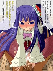 07th_expansion blue_hair cum cum_inside dress erika_furudo female lolita_fashion male panties panties_under_pantyhose pantyhose sex straight text tied_hair torn_pantyhose translation_request twintails umineko_no_naku_koro_ni underwear vaginal_penetration