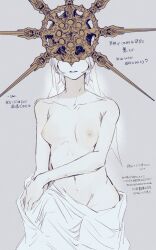 covered_eyes dark_souls dark_sun_gwyndolin female female_only fromsoftware genderswap_(mtf) helmet mask masked pale-skinned_female pale_skin rule_63 short_hair small_breasts solo topless topless_female white_hair zunkome