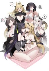 6+girls arknights arm_under_breasts big_breasts big_thighs blemishine_(arknights) blush bra breast_press breast_squeeze breasts breasts_pressed_against_partner breasts_pressed_together busty cat_ears cat_girl cat_tail cleavage curvaceous curvy cute demon_girl demon_horns ears_down eunectes_(arknights) extra_ears female_focus female_only hair_between_eyes hips horn_(arknights) horse_ears horse_girl huge_breasts huge_thighs interlocked_fingers jessica_(arknights) jessica_the_liberated_(arknights) kneeling_on_ground large_breasts large_thighs legs light-skinned_female light_skin long_hair massive_breasts massive_thighs mudrock_(arknights) multiple_girls ness_(pjw0168) penance_(arknights) pointy_ears seductive seductive_look seductive_pose shy simple_background smile snake_girl snake_tail tagme thick thick_legs thick_thighs thighs very_long_hair voluptuous waist wasp_waist white_background wide_hips wide_thighs wolf_ears wolf_girl wolf_tail