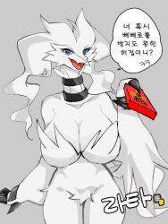 anthro biped blue_eyes breasts cleavage clothed clothing crotch_tuft dialogue dragon female female_dragon female_pokemon food front_view fur generation_5_pokemon korean_text legendary_pokemon looking_at_viewer nintendo pocky pokemon pokemon_(species) ratta108 reshiram solo speech_bubble text translation_request tuft white_body white_fur