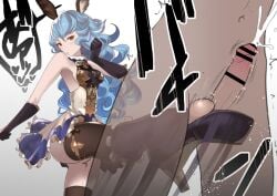 1boy animal_ears ball_busting ballbusting ballbusting_orgasm black_footwear black_gloves black_thighhighs blue_hair blue_skirt bondage boots breasts cbt clothed_female_nude_male cock_and_ball_torture collar crotch_kick cum ejaculation erection female femdom ferry_(granblue_fantasy) frilled_collar frilled_skirt frills garasuhokou gloves granblue_fantasy heart kick kicking knee_boots long_hair medium_breasts orange_eyes penis sideboob skirt sleeveless standing standing_on_one_leg thighhighs wavy_hair