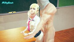 3d (Artwork) Rule 34 Image