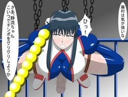 beads black_hair bondage censored chains clenched_teeth erect_nipples erection fujimura_shizuru futanari intersex midair penis restrained shinkon_gattai_godannar!! skin_tight suspended suspension sweat translation_request trembling urethral_beads