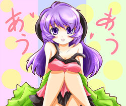 07th_expansion hanyuu higurashi_no_naku_koro_ni horns long_hair purple_eyes purple_hair tagme