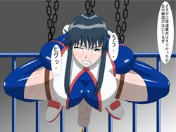 artist_request black_eyes black_hair bondage breasts censored chains clenched_teeth endured_face erection fujimura_shizuru futa_urethral_insertion futanari intersex large_breasts midair mosaic_censoring penis restrained saliva shinkon_gattai_godannar!! shoes skin_tight suspended suspension sweat tear thighhighs translation_request urethral_beads urethral_insertion