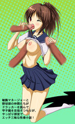 kawashima minami fan art