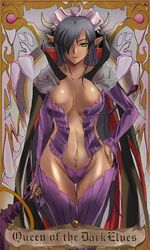 1girls areolae breasts dark_elf dark_skin demon_girl elf horns kenjuurou kuroinu_~kedakaki_seijo_wa_hakudaku_ni_somaru~ large_breasts liquid liquid_(company) monster_girl nipples olga_discordia pointy_chin pointy_ears succubus