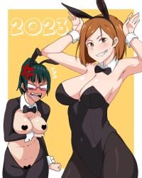 2023 2girls absurdres anger_vein angry animal_ears black_bow black_bowtie black_leotard black_pantyhose black_thighhighs bow bowtie breasts brown_eyes brown_hair bunny_ears bunny_girl bunnysuit chinese_zodiac cleavage covered_navel detached_collar fake_animal_ears female female_only green_hair grin hagarza_p hairband heart_maebari heart_pasties highleg highleg_leotard highres jujutsu_kaisen kugisaki_nobara large_breasts leotard looking_at_viewer maebari matching_hair/eyes medium_hair meme_attire multiple_girls navel open_mouth pantyhose pasties playboy_bunny ponytail rabbit_ears rabbit_pose reverse_bunnysuit reverse_outfit shrug_(clothing) smile stomach strapless strapless_leotard thighhighs wrist_cuffs year_of_the_rabbit zenin_maki