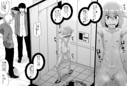 3boys arms_behind_head arms_up behind_the_door black_and_white blush blush_lines blushing blushing_male boy_only boys_only censored clothes_on_floor clothes_removed elevator etori exhibitionism faceless_character faceless_male femboy hands_behind_head heavy_breathing id_card japanese_text male_only micropenis naked naked_male nipples original_character shivering skinny skinny_male small_penis spread_legs student student_id sweat sweating tiny_penis tomgirl translation_request trap uniform