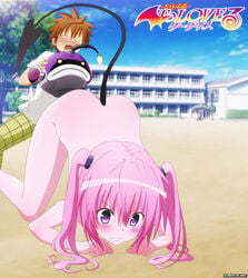 demon_tail flat_chest kei-sama nana_asta_deviluke nude pink_hair tied_hair to_love-ru to_love-ru_darkness twins twintails violet_eyes yuuki_rito