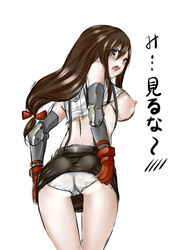 breasts brown_eyes brown_hair elbow_gloves female female_only final_fantasy final_fantasy_vii fingerless_gloves gloves hija human long_hair looking_back miniskirt nipples open_mouth panties pantyshot red_ribbon ribbon skirt solo suspenders tank_top tifa_lockhart underwear upskirt white_panties