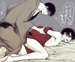 2boys doumeki_shizuka multiple_boys translation_request watanuki_kimihiro xxxholic yaoi