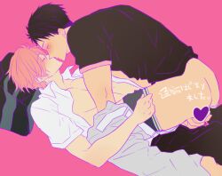 2boys anal_sex ass blush closed_eyes cowgirl_position free! gay gay_sex kissing male male/male male_only male_penetrated male_penetrating pants_down pink_hair riding_penis school_uniform shigino_kisumi sosuke_yamazaki sousuke_yamazaki yamazaki_sosuke yamazaki_sousuke