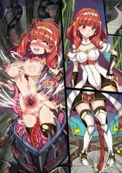 1girls bondage bound breasts celica_(fire_emblem) corruption cyber22 cyber_(cyber_knight) female female_only femsub fire_emblem fire_emblem_echoes:_shadows_of_valentia medium_breasts nintendo nipples rape restrained solo tentacle tentacle_rape tentacle_sex transformation trap vaginal_penetration