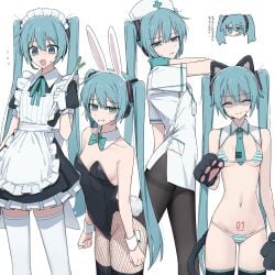 1girls 5koma angry aqua_eyes aqua_hair bare_shoulders bikini black_legwear black_pantyhose blush bowtie bra bunny_ears bunny_tail bunnysuit caststation clenched_fists closed_eyes collar cuffs display doodle fake_animal_ears fake_bunny_tail fake_cat_ears fake_cat_tail fake_tail female female_only fishnets flustered gloves half-closed_eyes hatsune_miku head_tilt headset highres japanese_text leek legwear leotard light-skinned_female long_hair looking_at_viewer maid maid_apron maid_headdress maid_outfit maid_uniform medium_breasts multiple_views navel nurse nurse_cap nurse_clothing nurse_hat nurse_headwear nurse_outfit nurse_uniform open_mouth panties pantyhose paw_gloves small_breasts smile smug solo striped_bikini striped_bra striped_panties sweatdrop thin_waist tie twintails very_long_hair vocaloid waist white_background