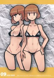 1girls ass_visible_through_thighs asymmetrical_hair bangs bikini black_bikini black_eyes blank_expression blonde_hair bob_cut doujinshi female_focus female_only flat_stomach full_color hand_on_hip hips hourglass_figure light_skin medium_breasts medium_hair pinup slim slim_waist solo solo_female solo_focus stomach swimsuit tes toned toned_stomach uchi_emiri waist watashi_ga_motenai_no_wa_dou_kangaetemo_omaera_ga_warui! wide_hips