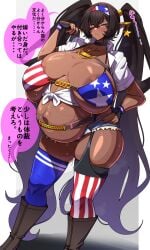 1girls 2023 =3 absurd_res american_flag american_flag_bikini american_flag_legwear areola_slip areolae belt big_belly bikini black_gloves black_hair blue_eyes blush boots breasts choker cleavage clothing dark-skinned_female dark_elf dark_elf_(konoshige) dark_skin earrings elf female female_only fingerless_gloves garter_straps gigantic_breasts gloves hair_between_eyes hairband hand_on_hip highres japanese_text jewelry konoshige_(ryuun) large_areolae long_hair long_twintails micro_shorts navel necklace open_mouth original outie_navel pregnant ready_to_pop revealing_clothes ryuun_(stiil) shirt short_shorts shorts sigh simple_background skindentation solo speech_bubble standing star_earrings sweat swimsuit text thick_thighs thighhighs thighs tied_hair tied_shirt tongue translated twintails veiny_belly veiny_breasts very_long_hair white_shirt