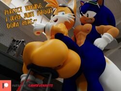 3d 3d_(artwork) anthro_on_anthro big_ass big_butt big_penis bubble_butt camseven completely_nude_male dominant_male fat_ass femboy fox fuckboy gay hedgehog inminent_sex penis_on_ass ready_for_sex seductive sega smiling_at_penis sonic_(series) sonic_the_hedgehog sonic_the_hedgehog_(series) submissive_male tails tails_the_fox teasing workshop yaoi