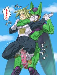 2boys alien anal bigger_penetrating_smaller blue_eyes blush boots boy_rape bulge cell_(dragon_ball) censored dominant_villain dragon_ball dragon_ball_z erection erection_under_clothes forced_yaoi future_trunks gay gloves gold_hair green_skin insertion isaki large_insertion large_penis male male_only male_rape_victim malesub monster monster_boy monster_on_male multiple_boys muscle outdoors penis perfect_cell rape restrained saliva sex skin_tight spandex standing struggle struggling tail trunks_briefs wrist_grab yaoi