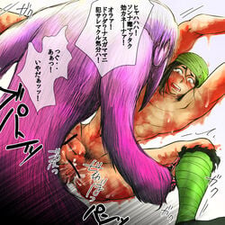 anal boy_rape censored coco_(toriko) cum cum_inside forced_yaoi gt_robo legs_held_open male male_rape_victim monster penis rape sex slime spread_legs tear testicles toriko_(series) translation_request yaoi