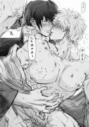 2boys bite_mark bite_marks blush breath from_behind gay gintama gintoki_sakata hickey hickey_marks implied_anal implied_sex looking_at_another looking_back male male_only monochrome muscular muscular_male sweat takasugi_shinsuke yaoi zhngzhn25841952