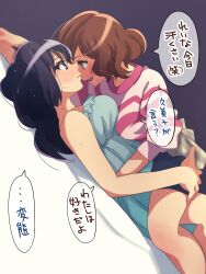 2girls absurdres bed_sheet black_hair blush breasts brown_eyes brown_hair cowgirl_position dress eye_contact hibike!_euphonium highres hug kousaka_reina large_breasts long_hair looking_at_another multiple_girls on_bed open_mouth oumae_kumiko purple_eyes shirt short_hair shorts sweat teeth tennosuke_(tejons) translation_request upper_teeth_only yuri