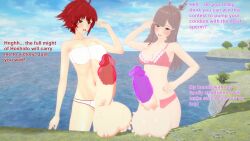 2futas 3d bra breasts cock_vore condom condom_on_penis dialogue english_text fire_emblem fire_emblem_awakening fire_emblem_fates futa_giantess futa_only futa_with_futa futanari giantess hinoka_(fire_emblem) huge_balls huge_breasts huge_cock hyper hyper_penis hyper_testicles ineffective_clothing light-skinned_futanari long_hair mass_vore medium_breasts micro mostly_nude multiple_preds multiple_prey nintendo panties partially_clothed request short_hair sumia_(fire_emblem) text unseen_character vore xavierhuge