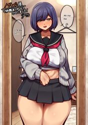 1girls big_breasts blue_hair breasts clothed_female coffeelove68 female female_focus female_only fully_clothed gonzalo_costa huge_breasts huge_thighs japanese_text large_breasts looking_at_viewer miniskirt mirror navel nijisanji nipple_bulge school_uniform schoolgirl shizuka_rin short_hair skirt skirt_lift solo solo_female solo_focus speech_bubble standing text thick_thighs thighs virtual_youtuber wide_hips yellow_eyes