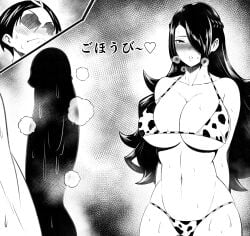 absurdres animal_print arms_behind_back azuma_fubuki bikini black_hair blush breasts breath cleavage cow_print cowboy_shot embarrassed erection female hair_over_one_eye highres japanese_text large_breasts long_hair looking_at_penis mato_seihei_no_slave mature_female monochrome multiple_views navel parted_lips penis print_bikini ps_waller simple_background standing sweat swimsuit wakura_yuuki