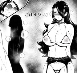 absurdres arms_behind_back azuma_fubuki black_hair blush breasts breath choker cowboy_shot crotchless crotchless_panties embarrassed erection female garter_belt garter_straps hair_over_one_eye highres japanese_text large_breasts lingerie long_hair looking_at_penis mato_seihei_no_slave mature_female monochrome multiple_views navel nippleless_clothes panties parted_lips penis ps_waller simple_background standing sweat underwear wakura_yuuki