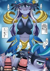 1girls blue_skin comic duel_monster harpy lyrilusc lyrilusc_ensemblue_robin monster_girl sabuudouble sabuustar1115 yu-gi-oh!