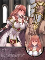 1boy 1girls ass bad_end bangs bar_censor bare_shoulders bare_thighs breastplate breasts cape celica_(fire_emblem) censored clenched_teeth corruption crying crying_with_eyes_open detached_collar disgusted dress drooling duma_(fire_emblem) earrings eyes_rolling_back fellatio female female_focus fire_emblem fire_emblem_echoes:_shadows_of_valentia frown gloves japanese_text large_breasts larger_male looking_at_viewer male medium_hair muscular_male nintendo oral orange_eyes orange_hair pelvic_curtain penis pocari66 princess rape ritual royalty saliva saliva_trail sex shocked short_sleeves shorts shoulder_armor shoulders smaller_female solo_focus standing standing_fellatio standing_sex text text_box thighs tiara translation_request vein wide_eyed