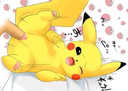 artist_request censored fur nintendo open_mouth paws penis pikachu poke_ball pokemon pokephilia pussy saliva sex shiroisora tear translation_request vaginal_penetration wink zoophilia