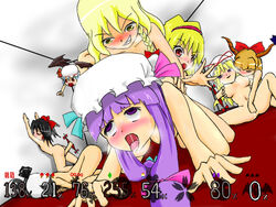 ahe_gao alice_margatroid blush female gap group_sex human marisa_kirisame nude orgy patchouli_knowledge reimu_hakurei remilia_scarlet seren_(staphy) sex suika_ibuki super_smash_bros. touhou youmu_konpaku yukari_yakumo yuri