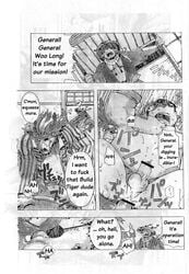 anal build_tiger comic gamma-g gay male manga muscles penis rice_cake translated woo_long