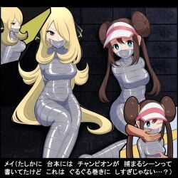 2girls black_eyes blonde_hair blue_eyes bondage bondage bound breasts brown_hair captured commentary creatures_(company) cynthia_(pokemon) double_bun duct_tape dungeon female gag gagged game_freak hi_res japanese_text long_hair looking_at_viewer medium_breasts molestation nintendo nkgw paid_reward_available pokemon pokemon_bw2 pokemon_champion pokemon_dppt rosa_(pokemon) sitting tape tape_bondage tape_gag text translation_request twintails very_long_hair visor_cap