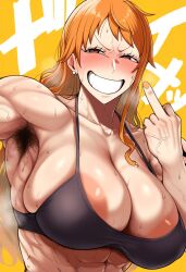 Nami (One Piece) Rule 34 Image